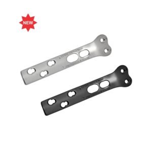 Locking Lateral Support Plate 3.5/4.0mm (use with PFN/TFN nail)